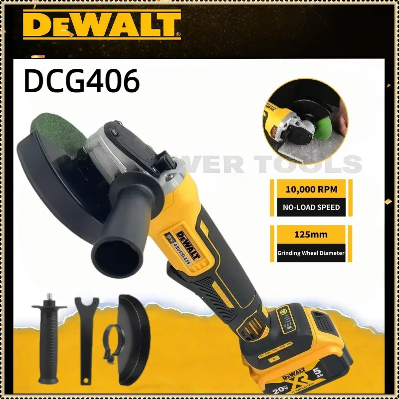 Brushless Angle Grinder Battery Powered - Бесщеточная угловая шлифмашина Dewalt DCG406 125