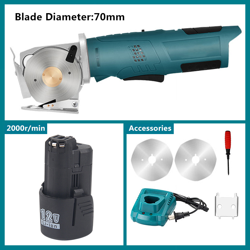 Cordless Rotary Tool Kit Accessories - 12 В электрические круглые ножницы беспроводной