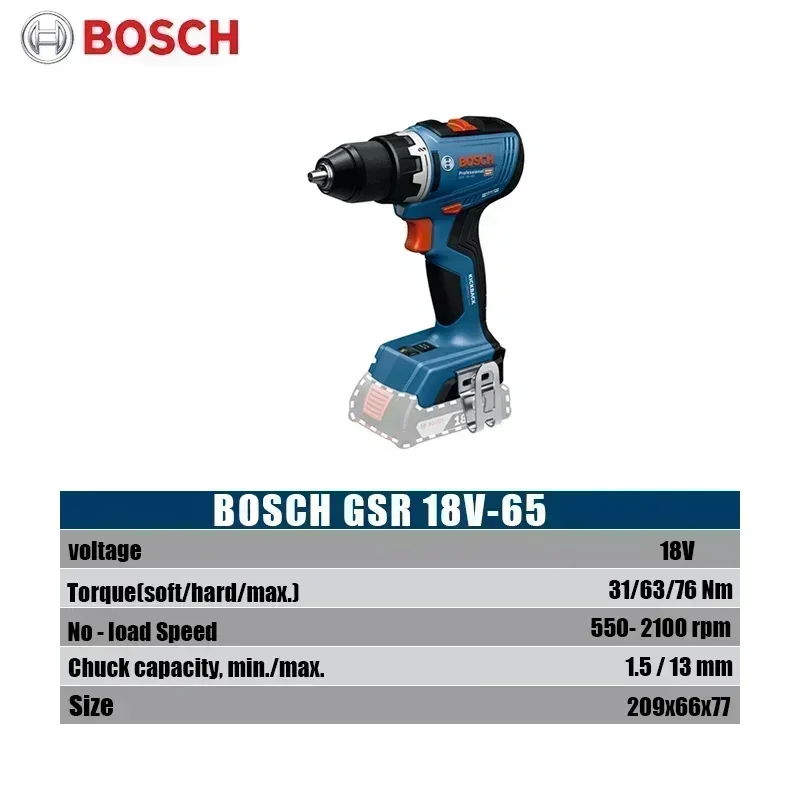 Бесщеточная аккумуляторная дре – обзор и цена Brushless Cordless Electric Drill 18V